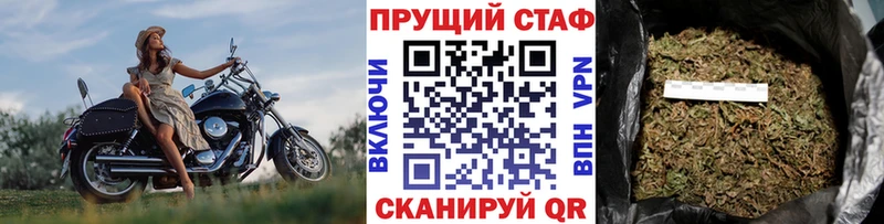 A-PVP Иваново