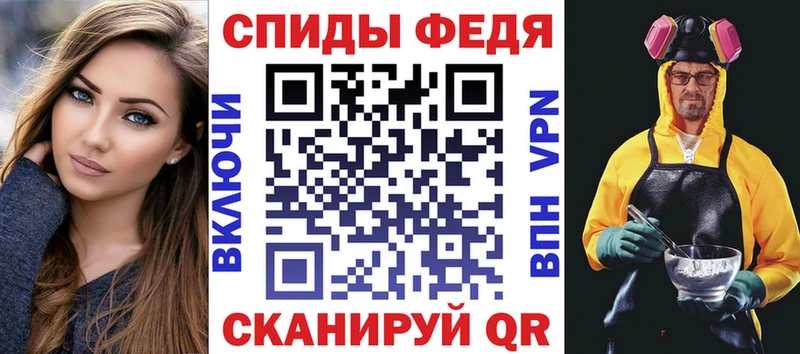 Амфетамин 98% наркошоп дарк нет клад Иваново