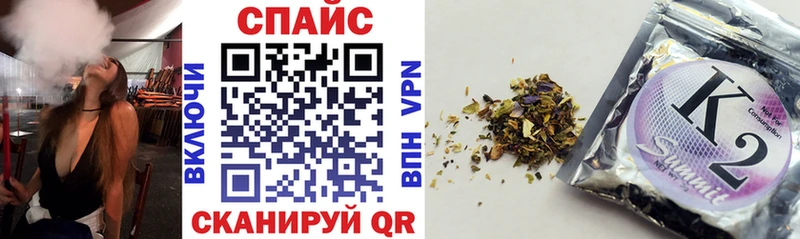 Бутират бутик  как найти закладки  Иваново 