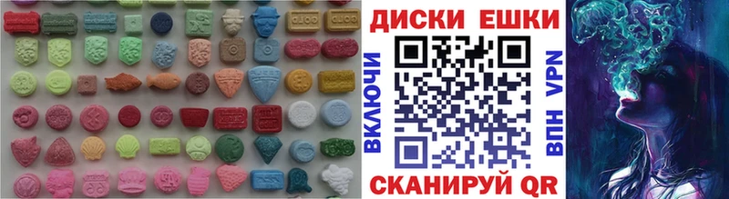 Ecstasy бентли  Иваново 
