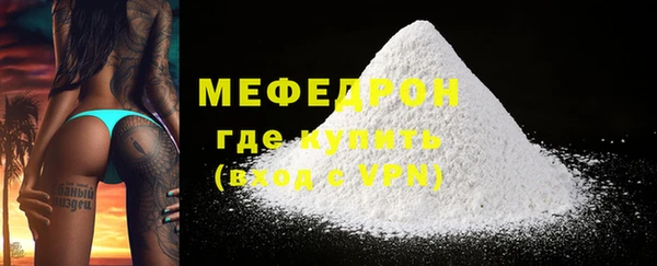 каннабис Верхний Тагил