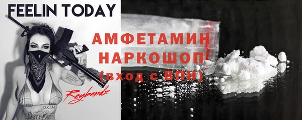 дмт Верхнеуральск