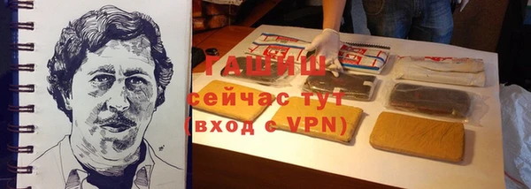 дмт Верхнеуральск