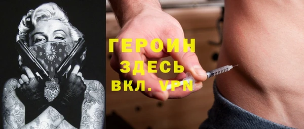 PSILOCYBIN Верея
