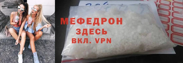 каннабис Верхний Тагил