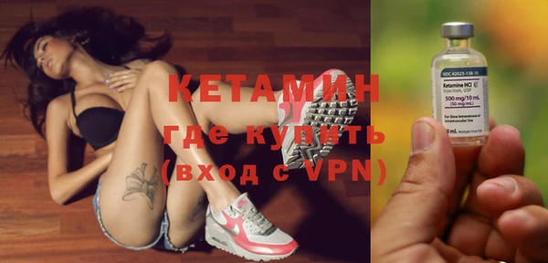 каннабис Верхний Тагил