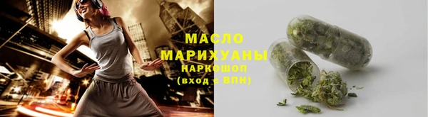 PSILOCYBIN Верея