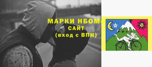 каннабис Верхний Тагил