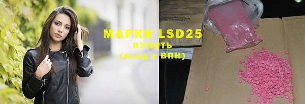 дмт Верхнеуральск
