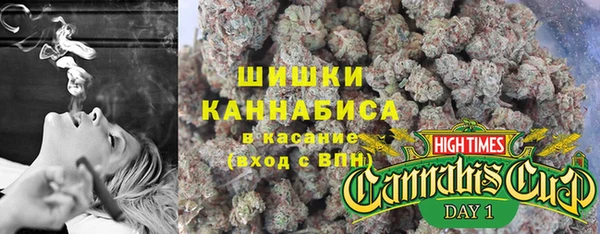 дмт Верхнеуральск