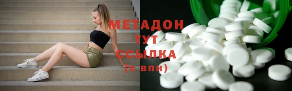 PSILOCYBIN Верея