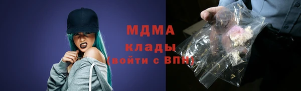 дмт Верхнеуральск