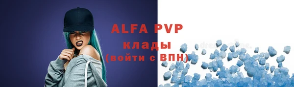 каннабис Верхний Тагил