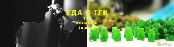 дмт Верхнеуральск