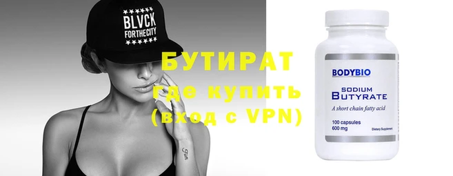 каннабис Верхний Тагил