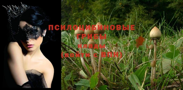дмт Верхнеуральск