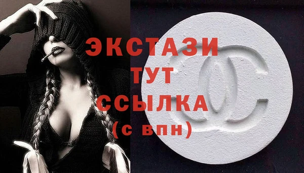 каннабис Верхний Тагил