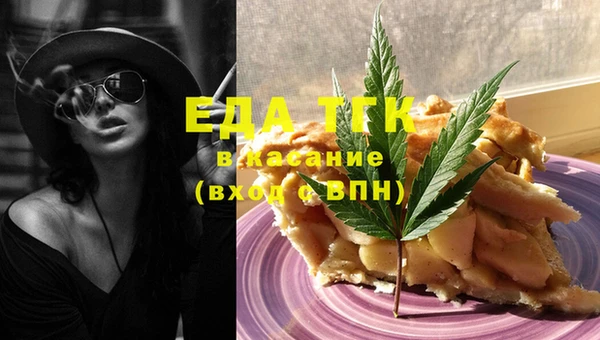 PSILOCYBIN Верея