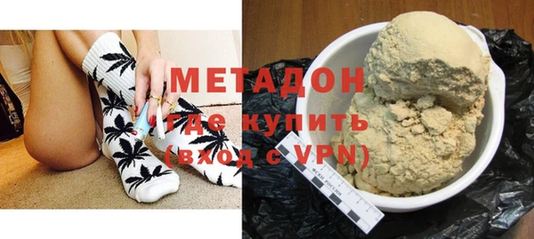 дмт Верхнеуральск