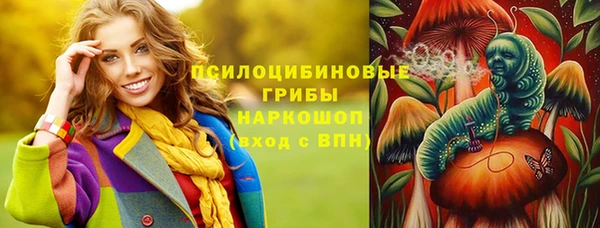 дмт Верхнеуральск