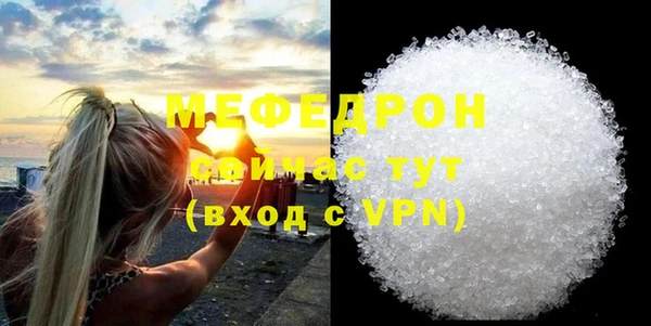каннабис Верхний Тагил