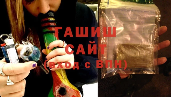 дмт Верхнеуральск