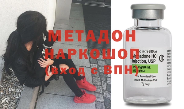 PSILOCYBIN Верея