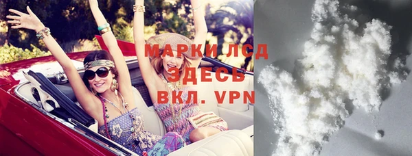 PSILOCYBIN Верея