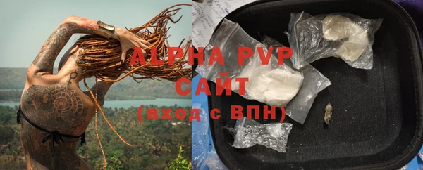 дмт Верхнеуральск