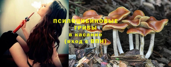 дмт Верхнеуральск