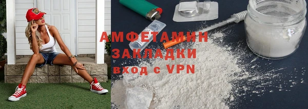 дмт Верхнеуральск