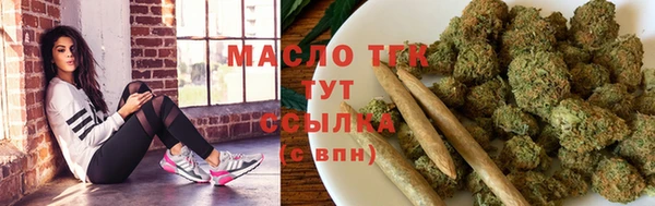 дмт Верхнеуральск