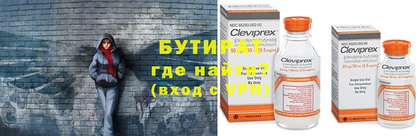 дмт Верхнеуральск