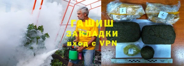 PSILOCYBIN Верея